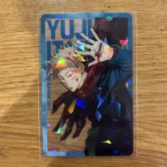 呪術廻戦 ホログラムクリアカード 応募者全員サービス　虎杖悠仁