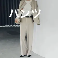 新品ur'sピンタックセンタープレスワイドパンツL