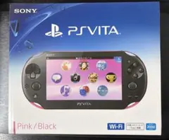 PSVita本体 ピンク/ブラックSONY箱説明書あり PCH-2000