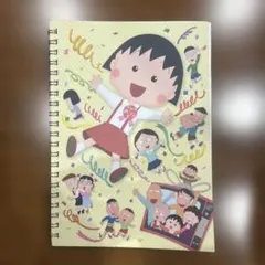 Item thumbnail for item e8dfd4f3-d805-4c81-9a59-d51241803167