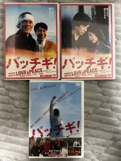 Item thumbnail for item 20063f22-83f9-4820-8623-d4a2fa9b796d