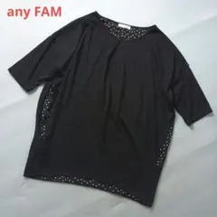 any FAM ブラック5分袖カットソー　ドットのサムネイル