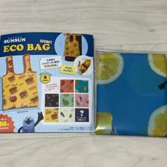 パペットスンスン エコバック レモン