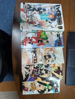 2026年最新】ハイキュー!! 9 ドラマCD同梱版の人気アイテム - メルカリ