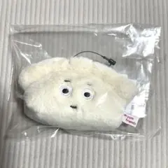 【新品未使用】YUM YUM FRIENDSマスコットチャーム 餃子