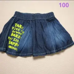 ★100★ベビードール　スカート
