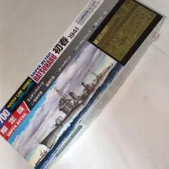 1/1000 戦艦長門 全金属製モデル グンゼ産業 - メルカリ