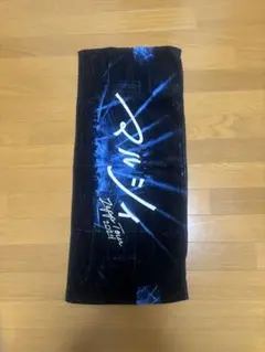 2026年最新】マルシィ タオルの人気アイテム - メルカリ