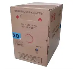 Cat 5e UTP(SB)ケーブル 300m