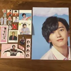 なにわ男子 道枝駿佑 まとめ売り