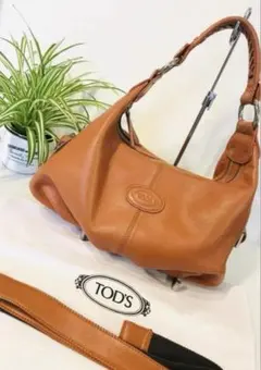 専門クリーニング済 本物 TOD