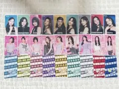 TWICE this is for オフラインくじ クリアトレカ コンプリート