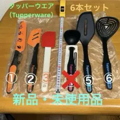 Item thumbnail for item 49e9d749-4933-4f97-9030-f20dba3850cd