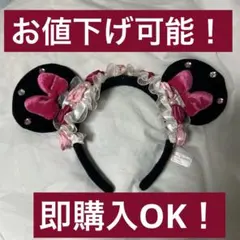 ディズニー　カチューシャ　ミニー　ピンク　レース　リボン　薔薇