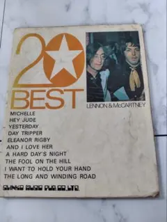 Item thumbnail for item f307aa81-4e4e-4733-b0ee-ae81afb5d10c