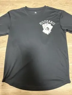 EGOZARU バスケットボール Tシャツ ブラック