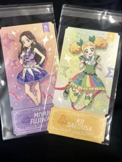 2025年最新】藤原みやびの人気アイテム - メルカリ