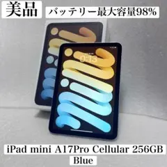 ブ*ー様 【美品・バッテリー100%】iPad mini (A17 Pro) ケ - メルカリ