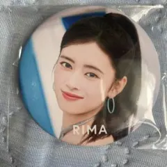 2025年最新】NiZiU リマ 缶バッジの人気アイテム - メルカリ