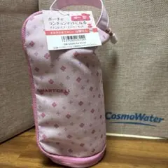 象印 ( ZOJIRUSHI ) 保温弁当箱 ステンレスフードジャー 260ml