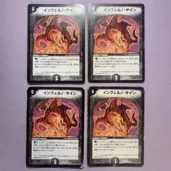 m様 リクエスト 2点 まとめ商品