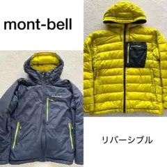 モンベル コロラドパーカ　1101492 リバーシブル ダウンジャケット