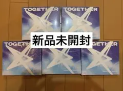 【専用出品】【新品未開封】TXT TOGETHER ソロ ※簡易梱包※ TXT TOGETHER soro track ver 5枚セット 新品未開封 - メルカリ