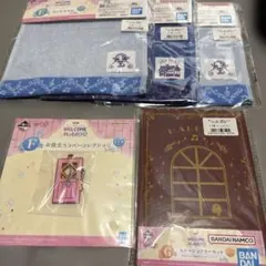 おジャ魔女どれみ 一番くじ E賞 F賞 G賞