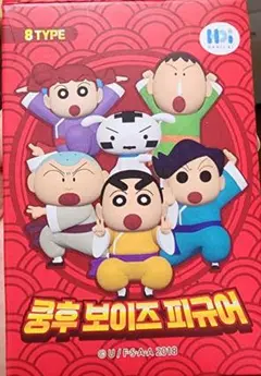 2025年最新】韓国 クレヨンしんちゃん フィギュアの人気アイテム
