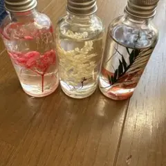 ハーバリウムボトル 3本セット