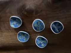 有田焼 花柄 箸置き5個セット
