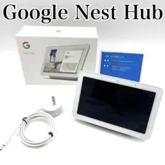 2026年最新】google nest hubの人気アイテム - メルカリ