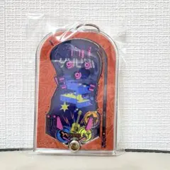 優里　キーホルダー　ピンボール風アクリルキーホルダー　ゆーりんち　グッズ
