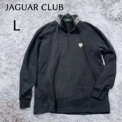 【訳あり】JAGUAR CLUB L 長袖プルオーバー ハーフジップ ネイビー