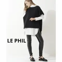 LE PHIL ルフィル ボーダーニット ハイネックニット フリーサイズ