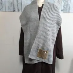 グレー マフラー