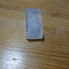 Item thumbnail for item 25c15892-f719-4156-a0af-9a16612fc358