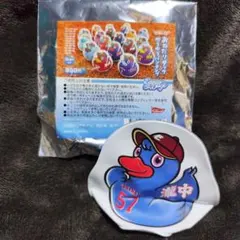 Item thumbnail for item be8e0aa4-722f-4ea4-824e-b93f16216b26