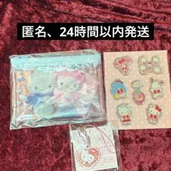 いちご新聞 キティ まとめ売り