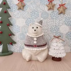 しろくま貯金箱☆クリスマス㊸☆サンタポンチョ（ナチュラルカラー）