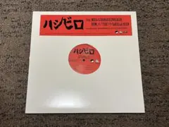 2026年最新】メシアtheフライの人気アイテム - メルカリ