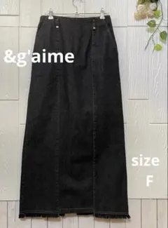 &g'aime デニムロングスカート　ブラック　sizeF 後ろスリット入りのサムネイル