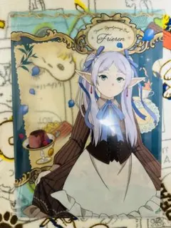 Item thumbnail for item 590c0693-0214-405b-b4db-a05a2df5049a