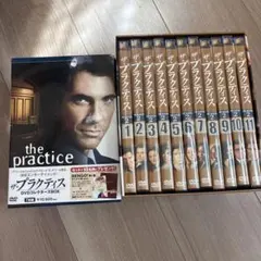 美品 ザ・プラクティス DVDコレクターズBOX エピソード本編 7枚組 1~7