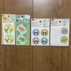 くつの絵あわせ　シール　ポケモン　恐竜　パンダ　ピカチュウ　上履き　左右