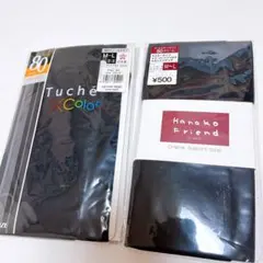 【新品】グンゼTuché 80デニール&ハナコフレンズ50デニール　M-L　2点