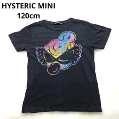 2026年最新】HYSTERIC MINI 子供用Tシャツの人気アイテム - メルカリ