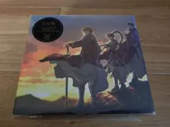 ファイアーエムブレム 封印の剣/烈火の剣サウンドトラック ラバーストラップ未開封 ファイアーエムブレム 封印の剣／烈火の剣 ORIGINAL SOUNDTRACK