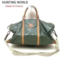 HUNTING WORLDハンティングワールドボストンバッグ2wayカーキレザー