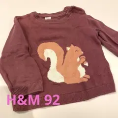 H&M リス柄セーター EUR 92